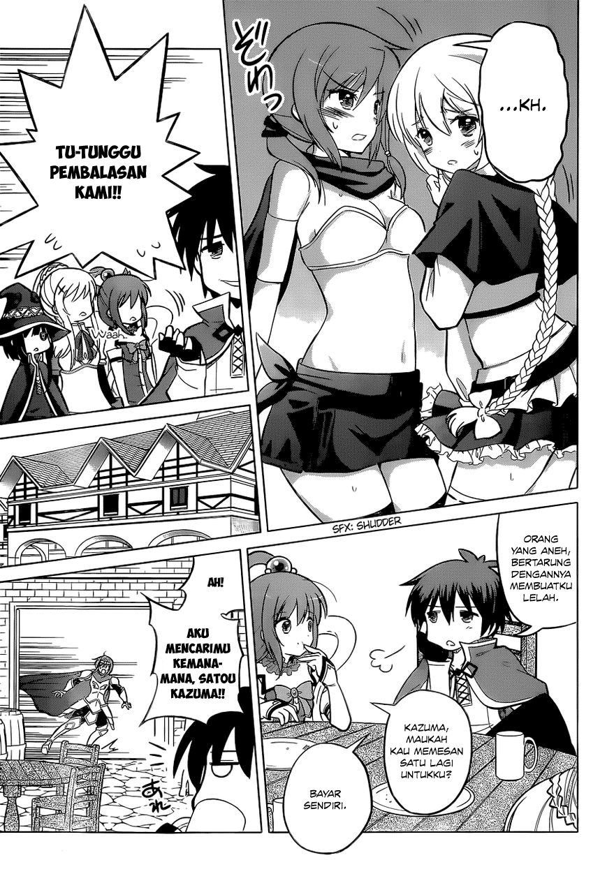 Kono Subarashii Sekai ni Shukufuku o! Chapter 08 Gambar 24