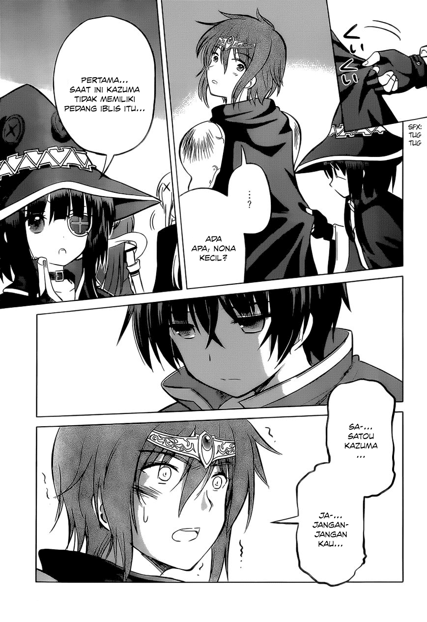 Kono Subarashii Sekai ni Shukufuku o! Chapter 08 Gambar 26