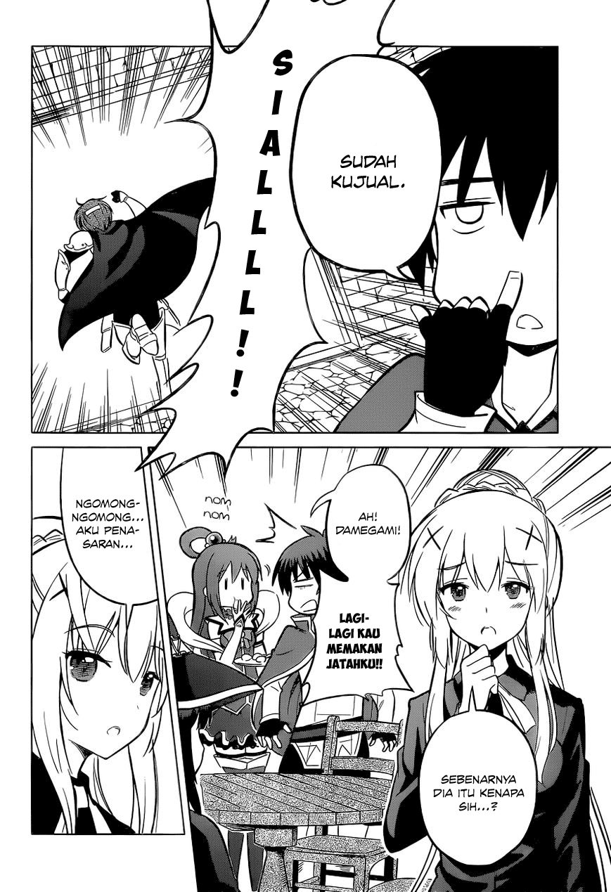 Kono Subarashii Sekai ni Shukufuku o! Chapter 08 Gambar 27