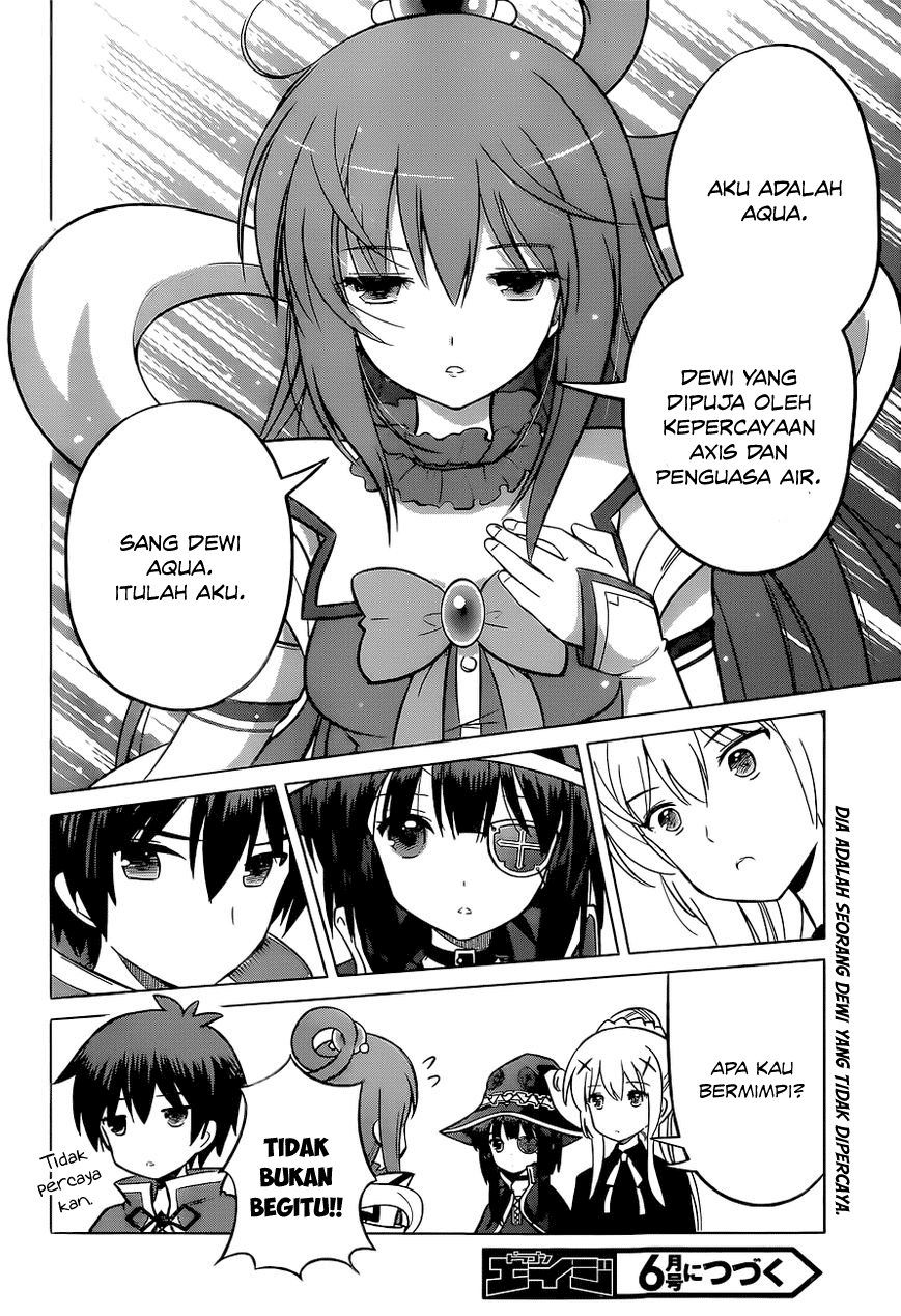 Kono Subarashii Sekai ni Shukufuku o! Chapter 08 Gambar 29