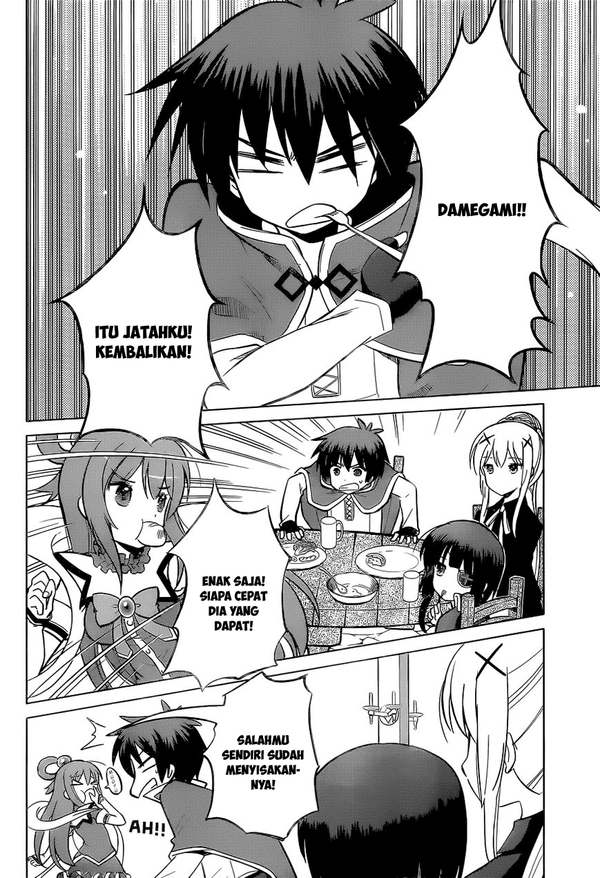 Kono Subarashii Sekai ni Shukufuku o! Chapter 08 Gambar 3