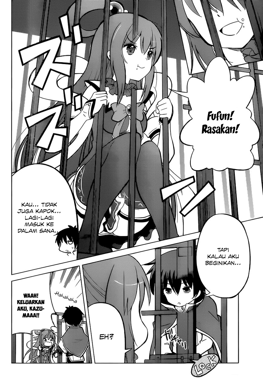 Kono Subarashii Sekai ni Shukufuku o! Chapter 08 Gambar 5