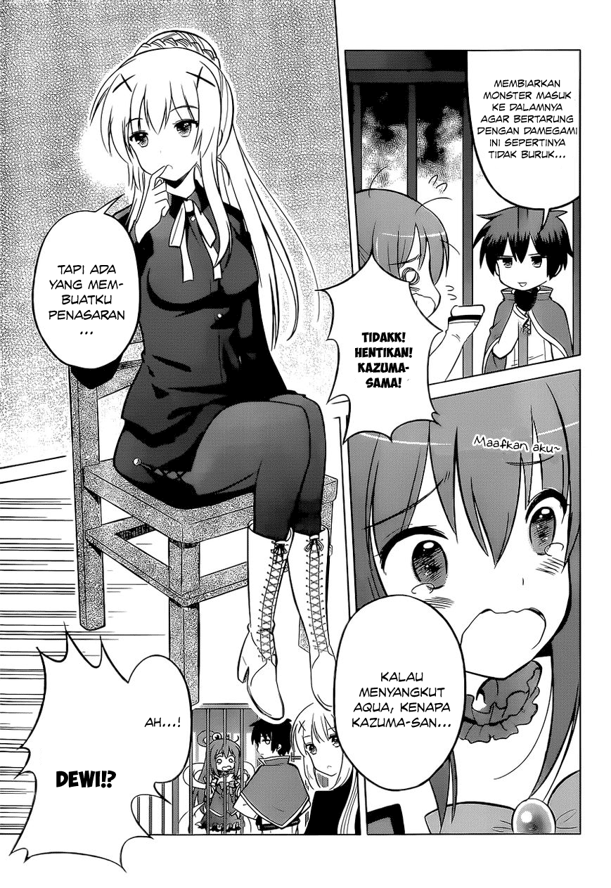 Kono Subarashii Sekai ni Shukufuku o! Chapter 08 Gambar 6
