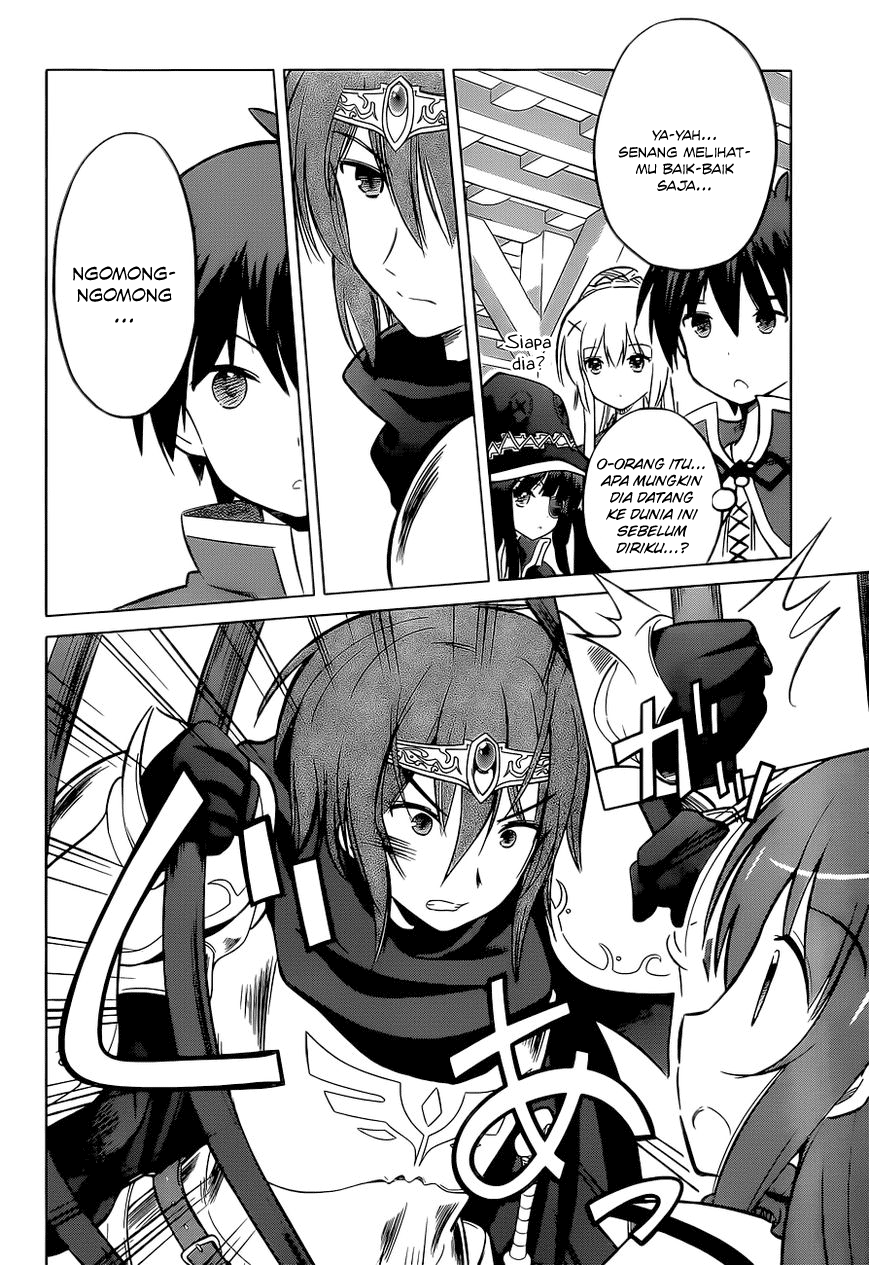 Kono Subarashii Sekai ni Shukufuku o! Chapter 08 Gambar 9