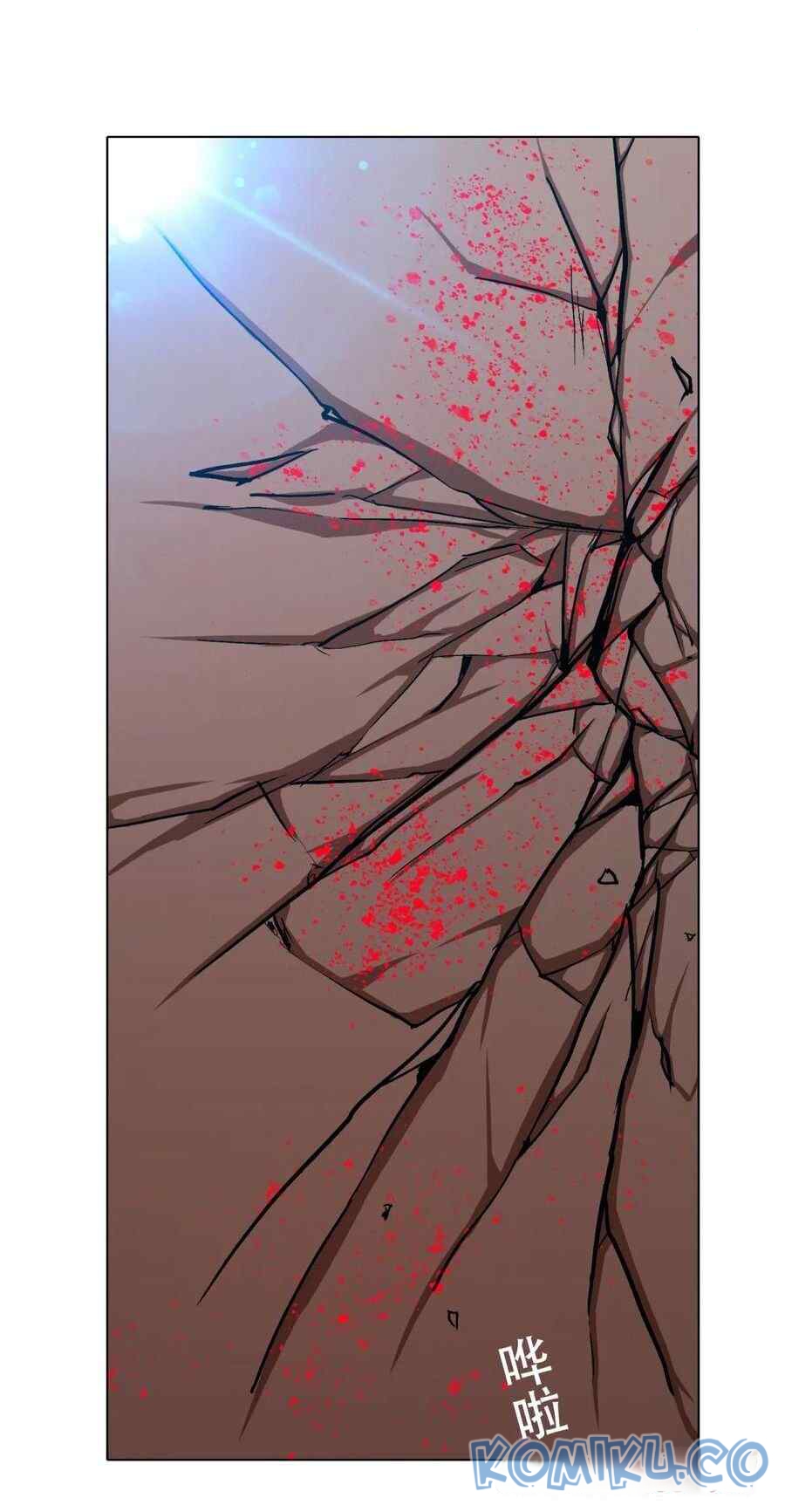 Baca  Xianzun System in the City Chapter 81 Gambar 2