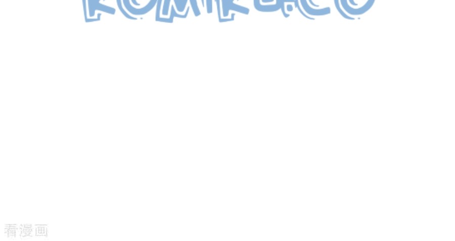 Xianzun System in the City Chapter 81 Gambar 12