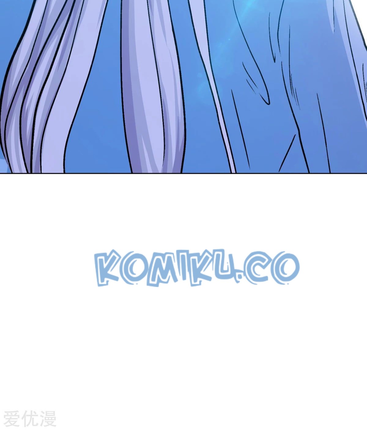 Xianzun System in the City Chapter 82 Gambar 15