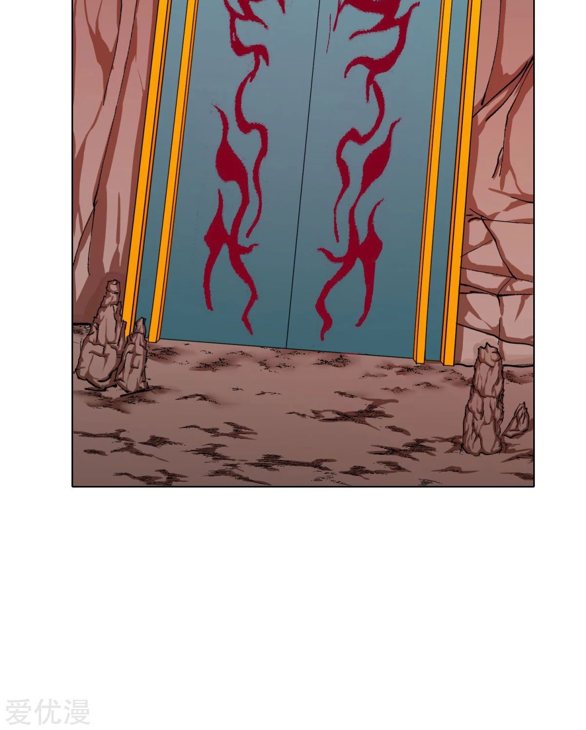 Xianzun System in the City Chapter 82 Gambar 20
