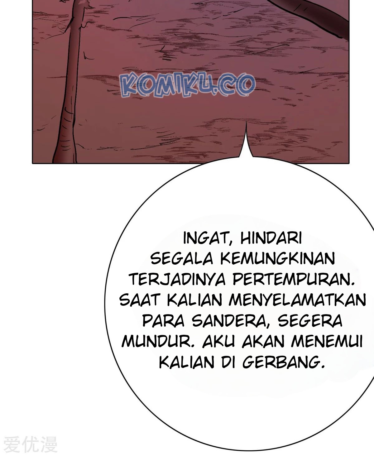 Xianzun System in the City Chapter 82 Gambar 34