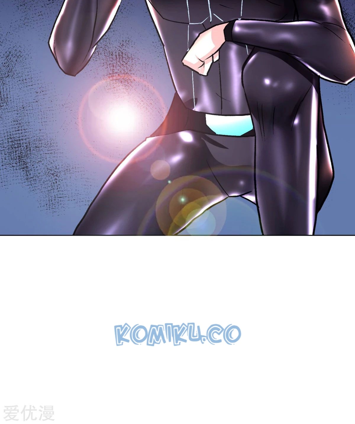 Xianzun System in the City Chapter 82 Gambar 42
