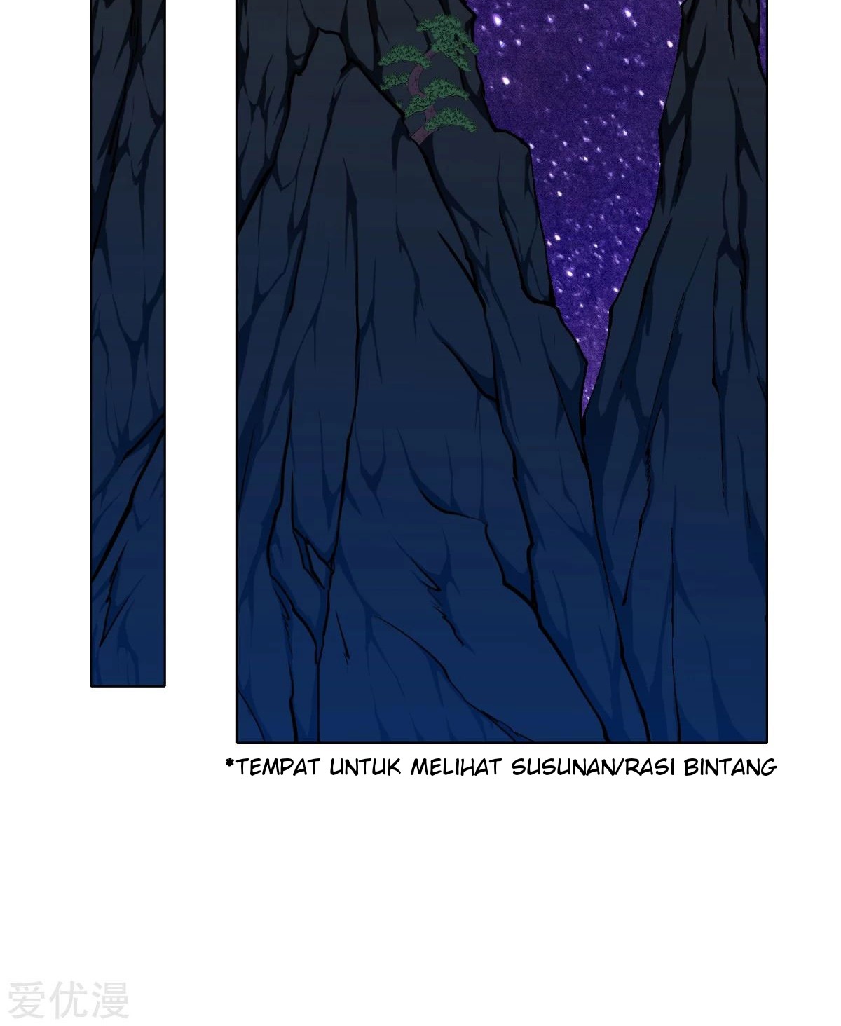 Xianzun System in the City Chapter 82 Gambar 3