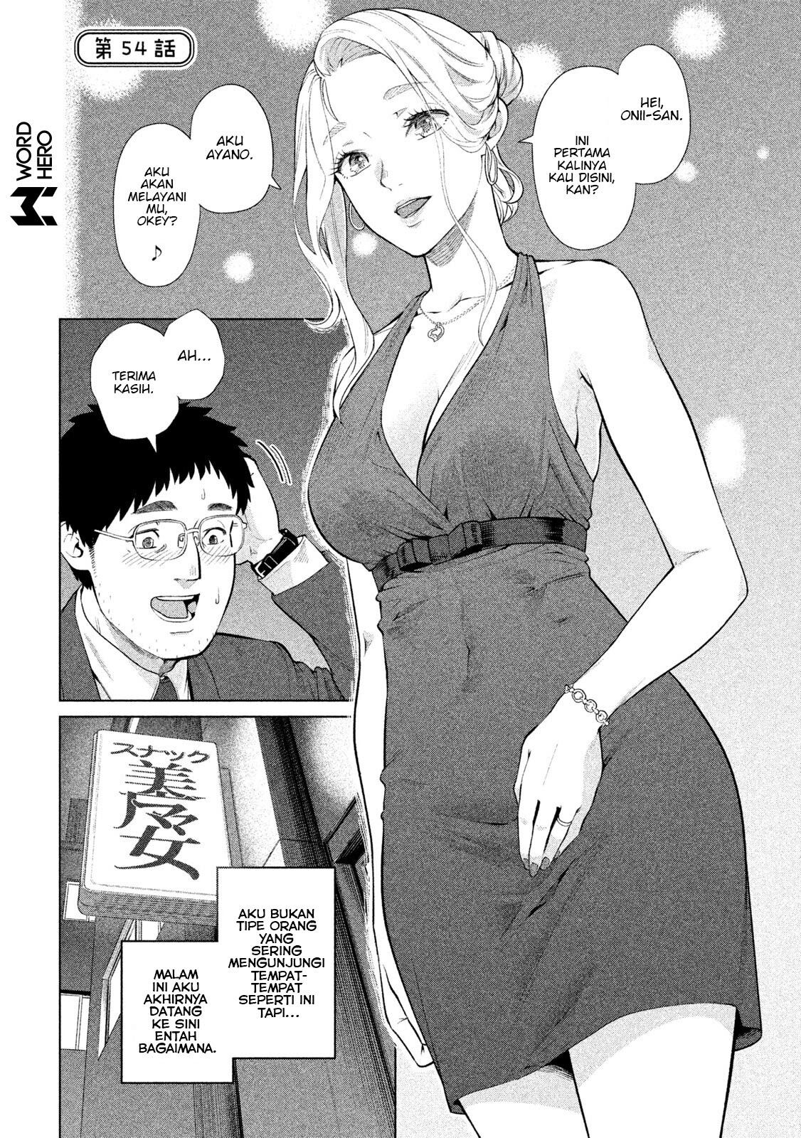 Baca  Bimajyo no Ayano-san Chapter 54 Gambar 2