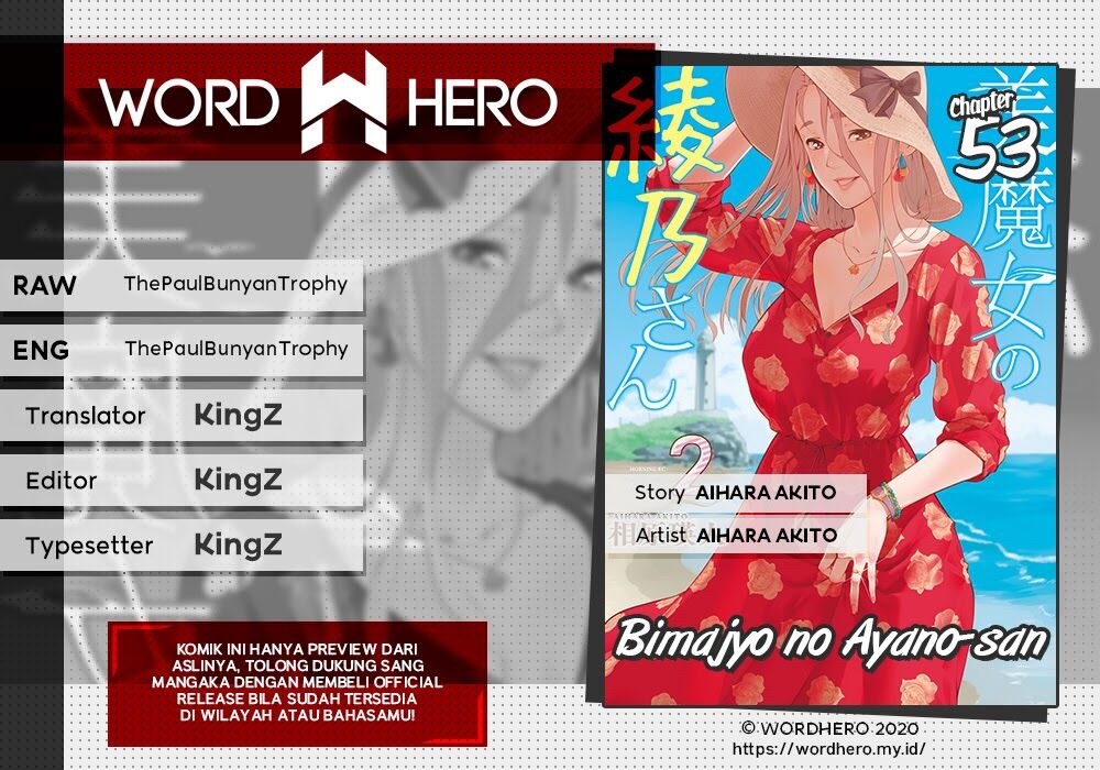 Baca Komik Bimajyo no Ayano-san Chapter 53 Gambar 1