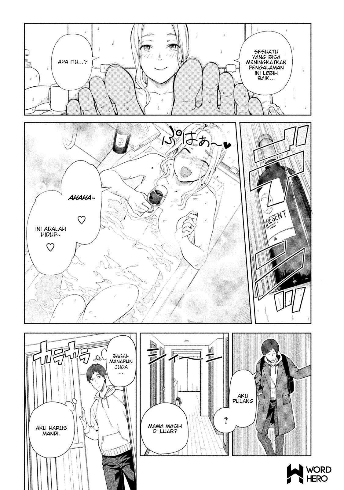 Bimajyo no Ayano-san Chapter 53 Gambar 4