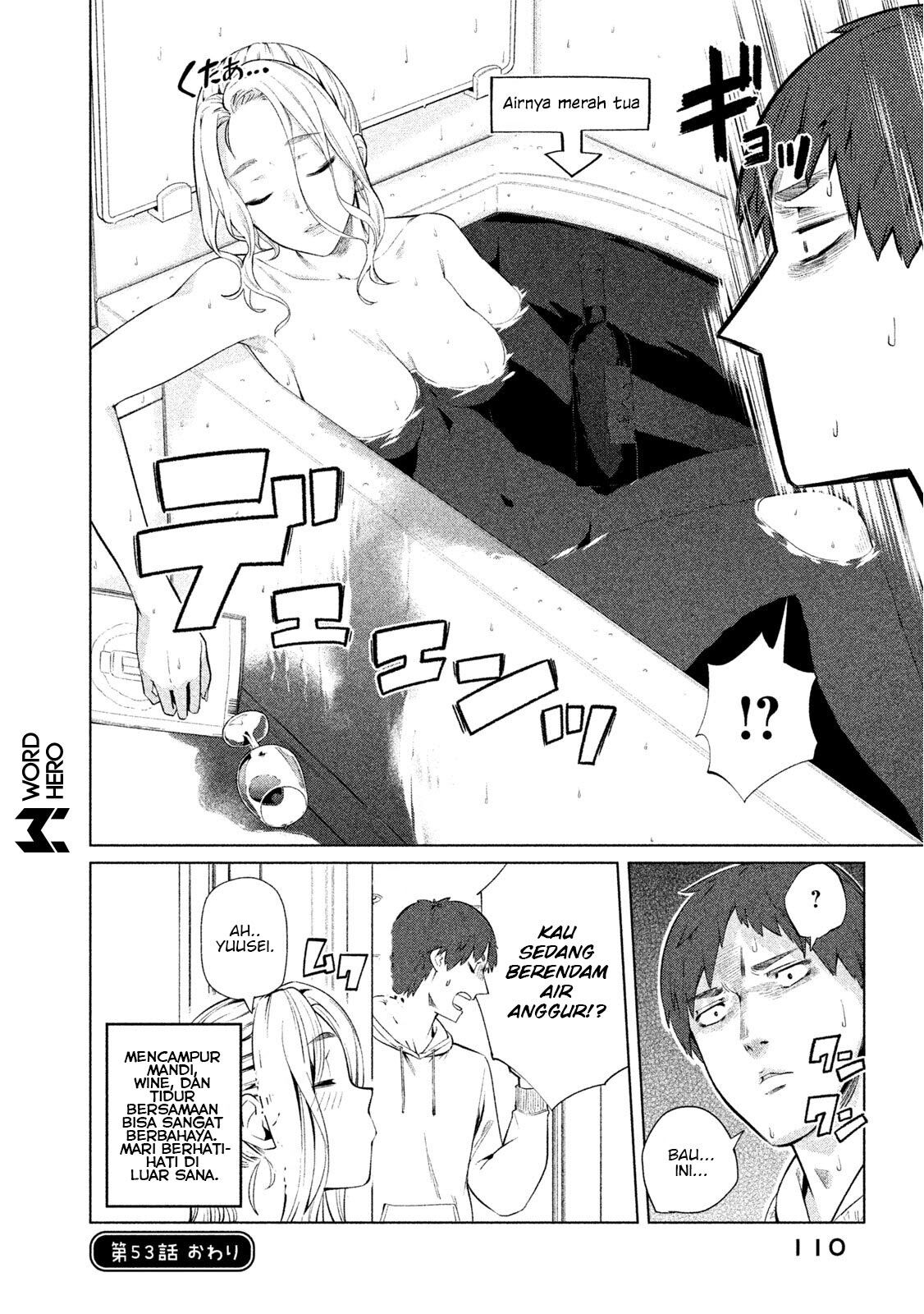 Bimajyo no Ayano-san Chapter 53 Gambar 5