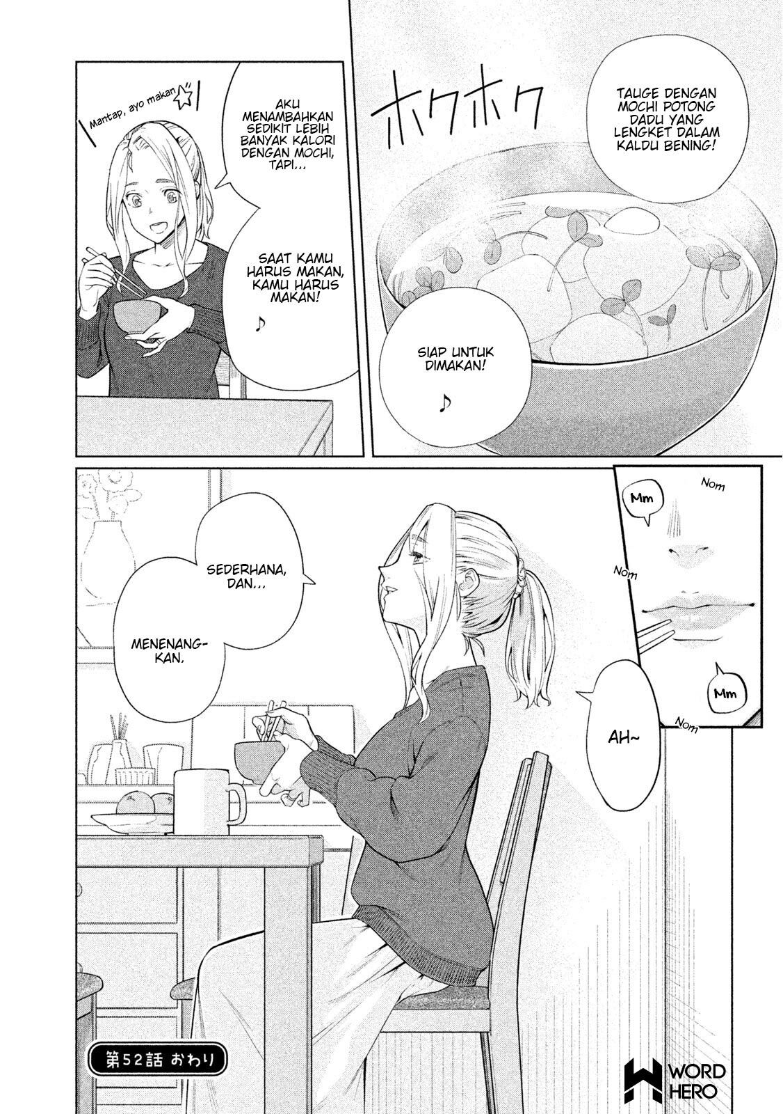 Bimajyo no Ayano-san Chapter 52 Gambar 5