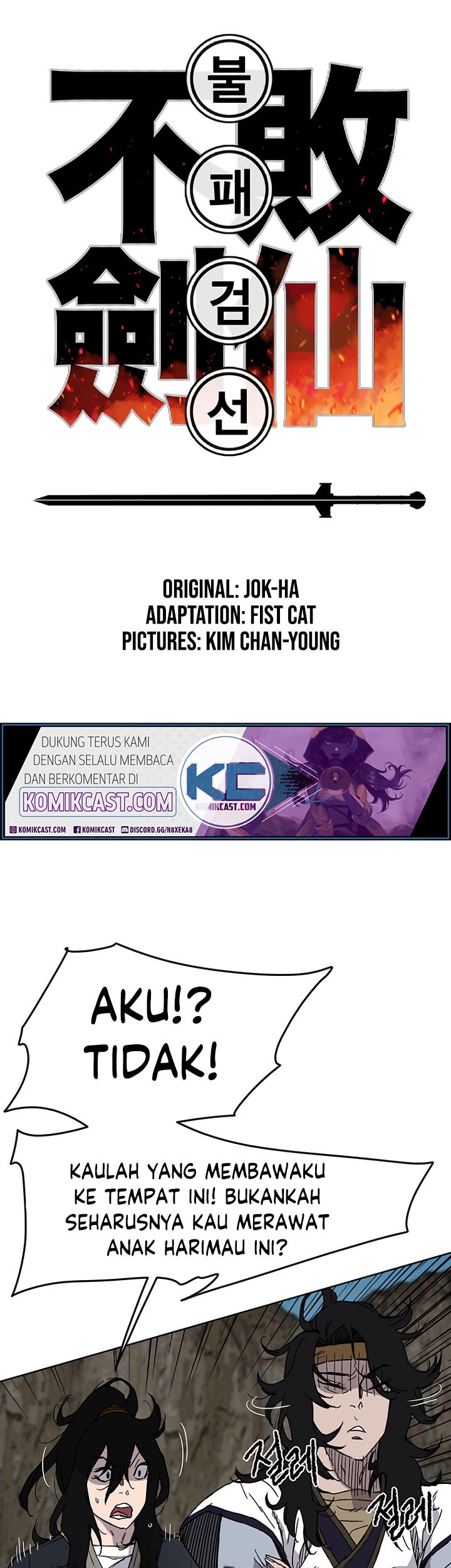Baca  The Undefeatable Swordsman Chapter 16 Gambar 2