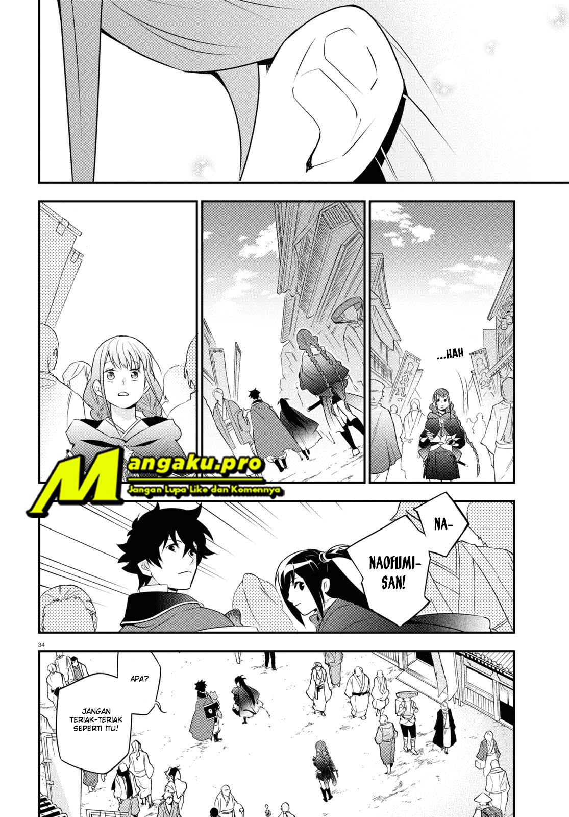 Tate no Yuusha no Nariagari Chapter 70.2 Gambar 16