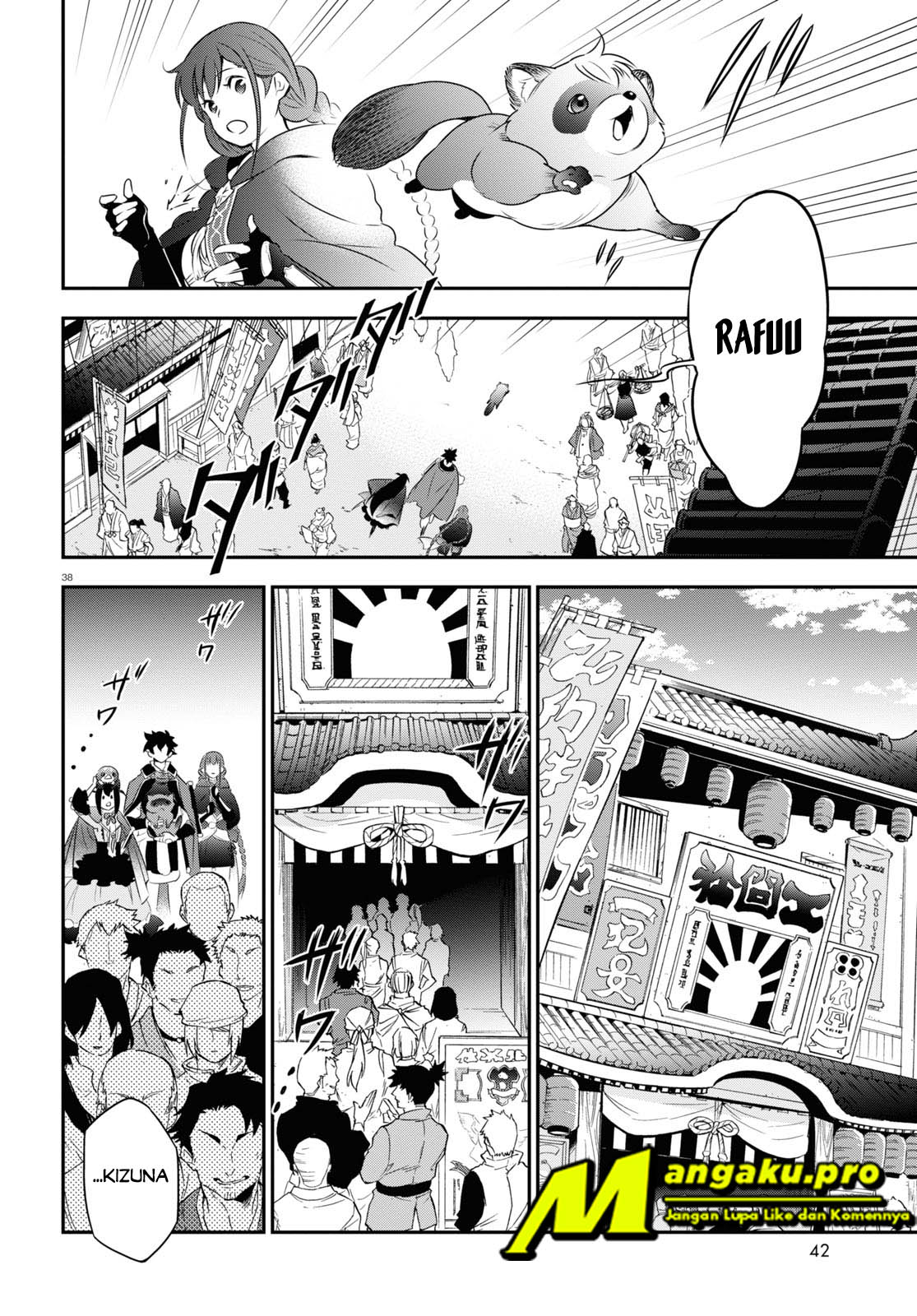 Tate no Yuusha no Nariagari Chapter 70.2 Gambar 20