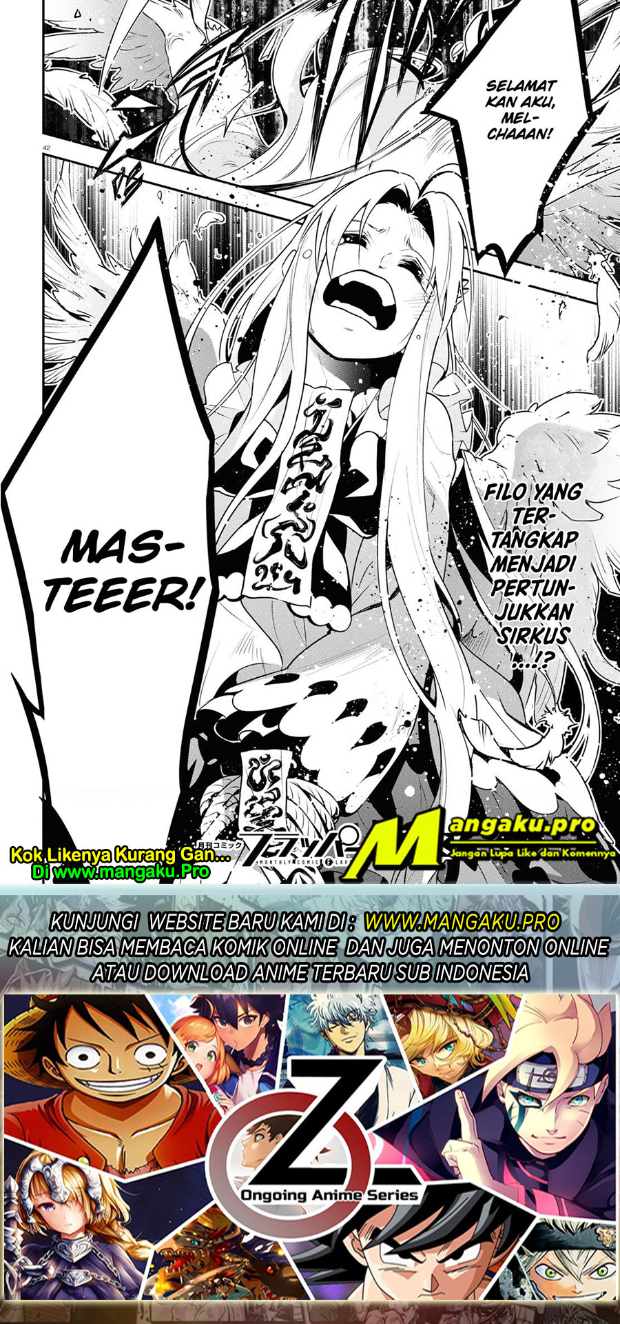 Tate no Yuusha no Nariagari Chapter 70.2 Gambar 24