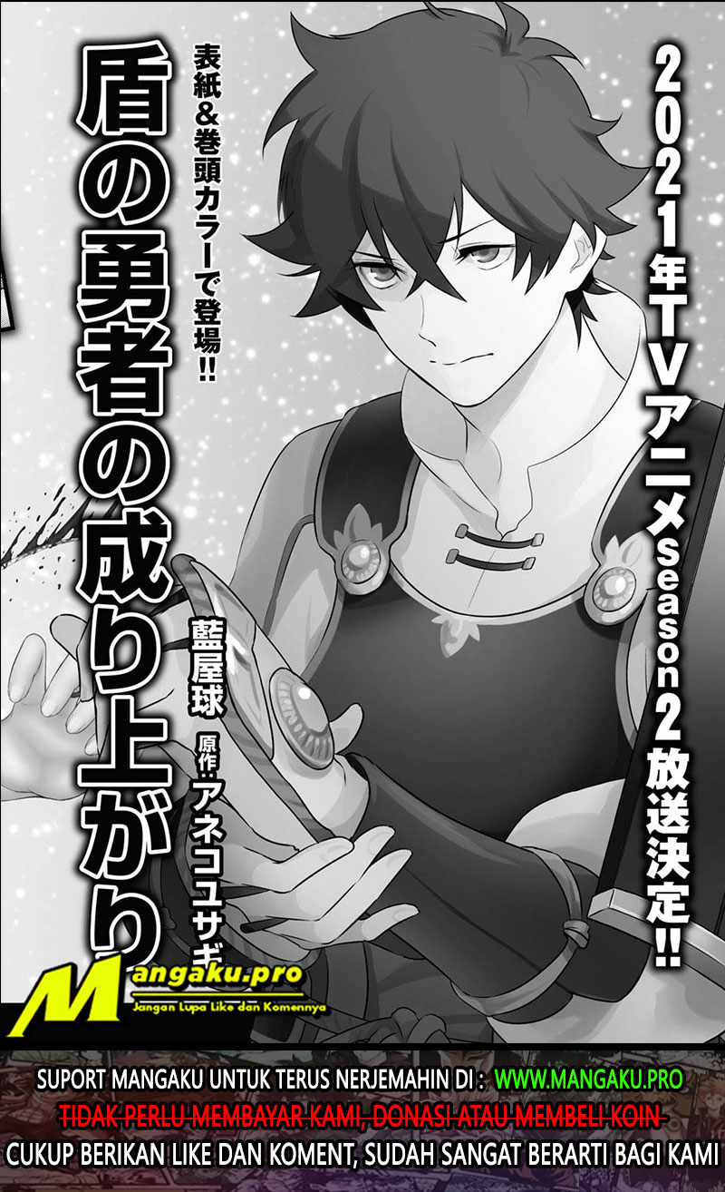 Tate no Yuusha no Nariagari Chapter 70.2 Gambar 25