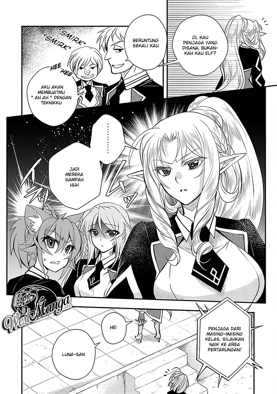 Level 1 No Saikyou Kenja: Noroi De Saikakyuu Mahou Shika Tsukaenai Kedo Kami No Kanchigai De Mugen Chapter 12 Gambar 19