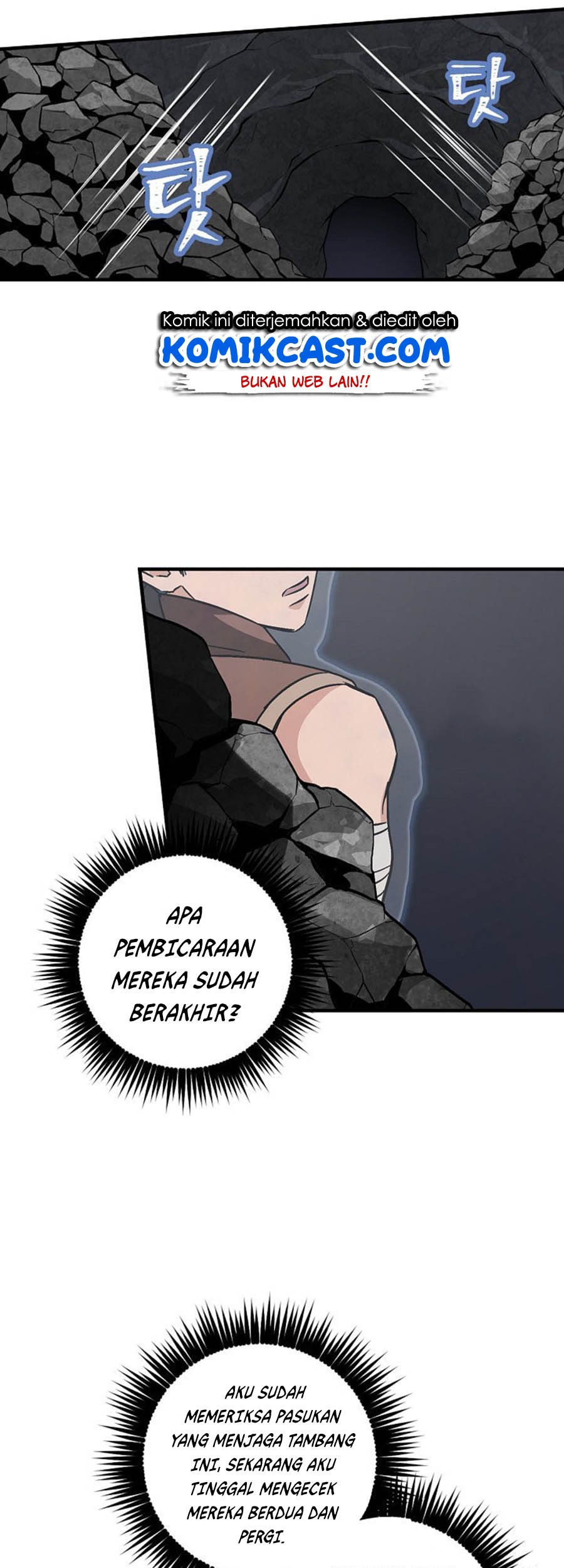 Leveling Up, By Only Eating! Chapter 38 Gambar 45