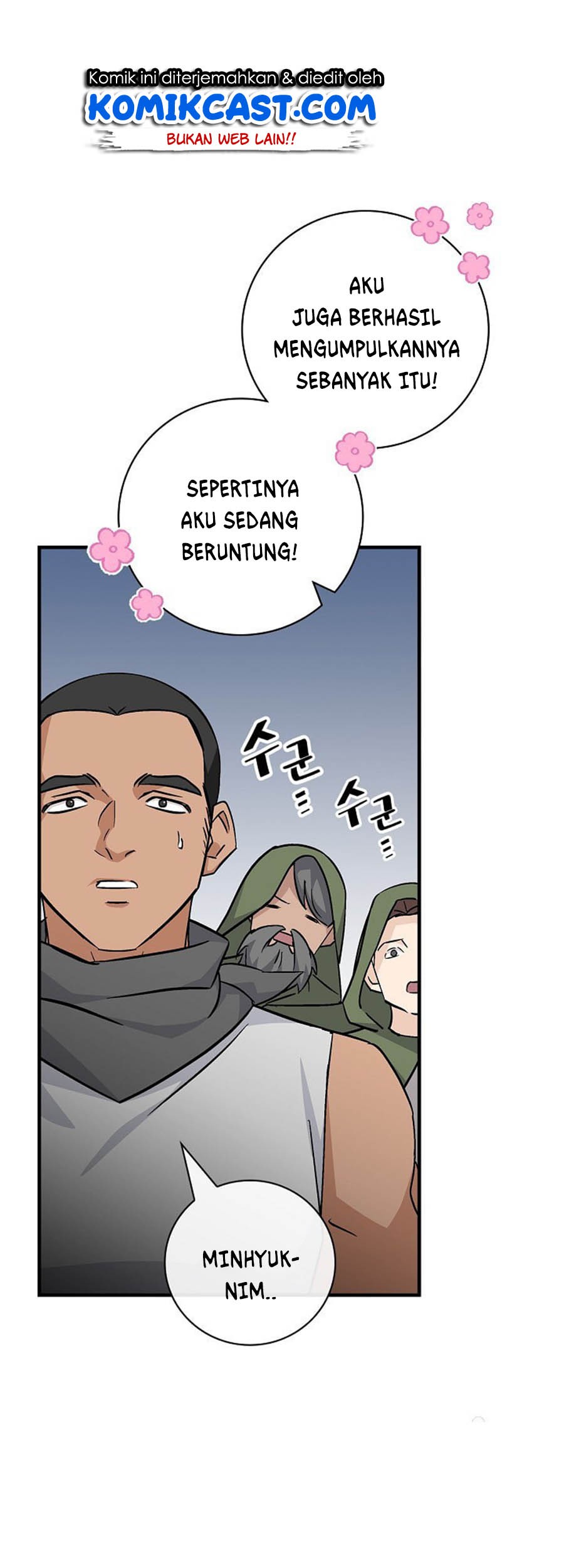 Leveling Up, By Only Eating! Chapter 38 Gambar 5