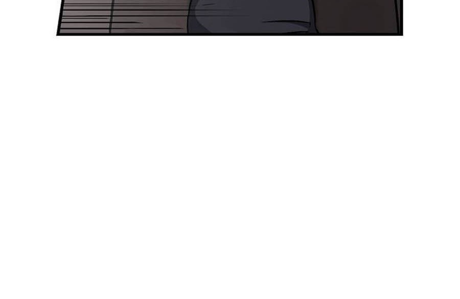 Leveling Up, By Only Eating! Chapter 38 Gambar 17
