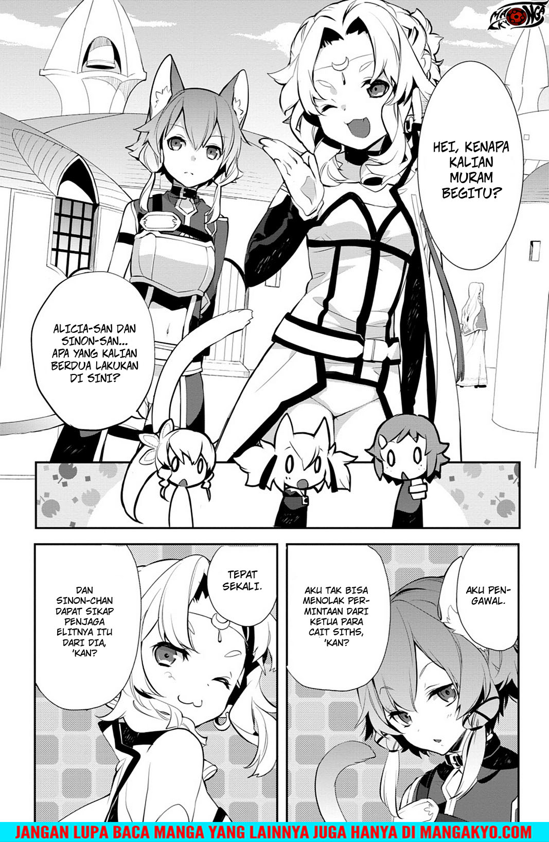 Sword Art Online - Girls Ops Chapter 14 Gambar 10