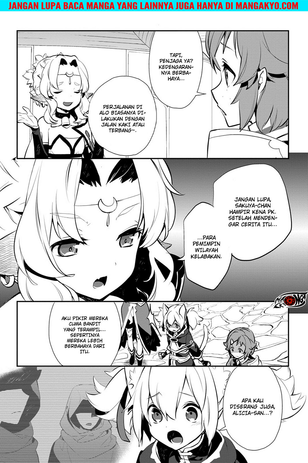 Sword Art Online - Girls Ops Chapter 14 Gambar 11
