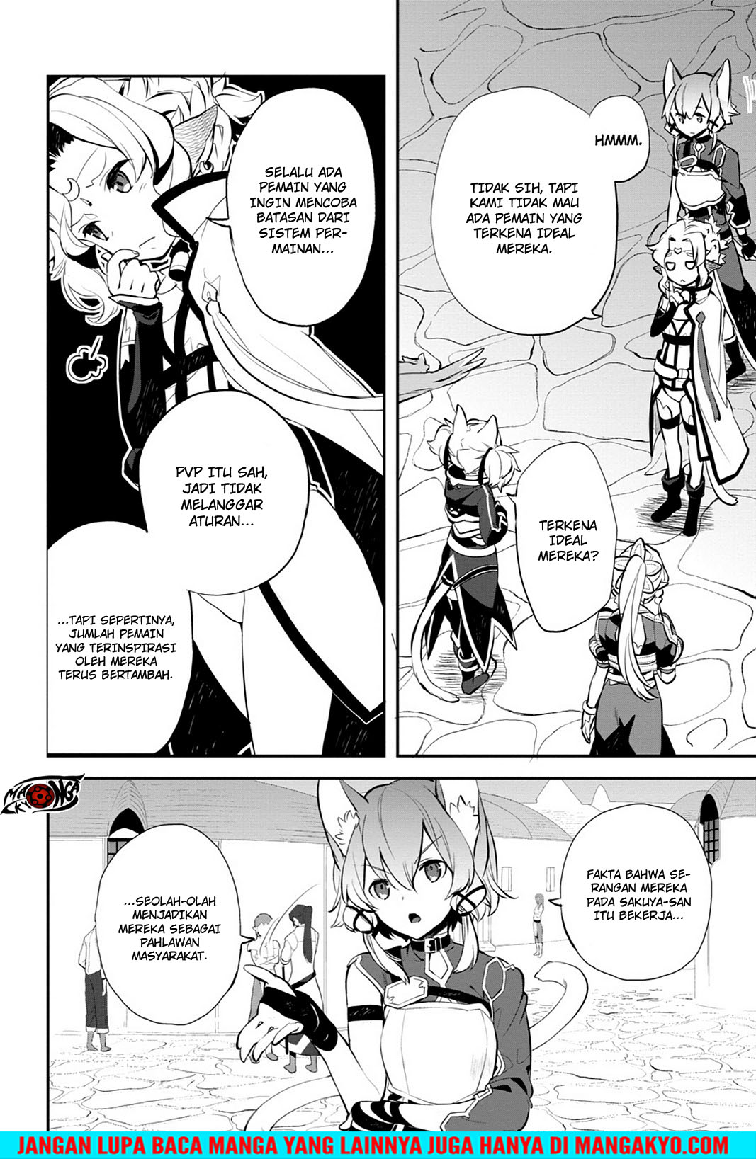 Sword Art Online - Girls Ops Chapter 14 Gambar 12