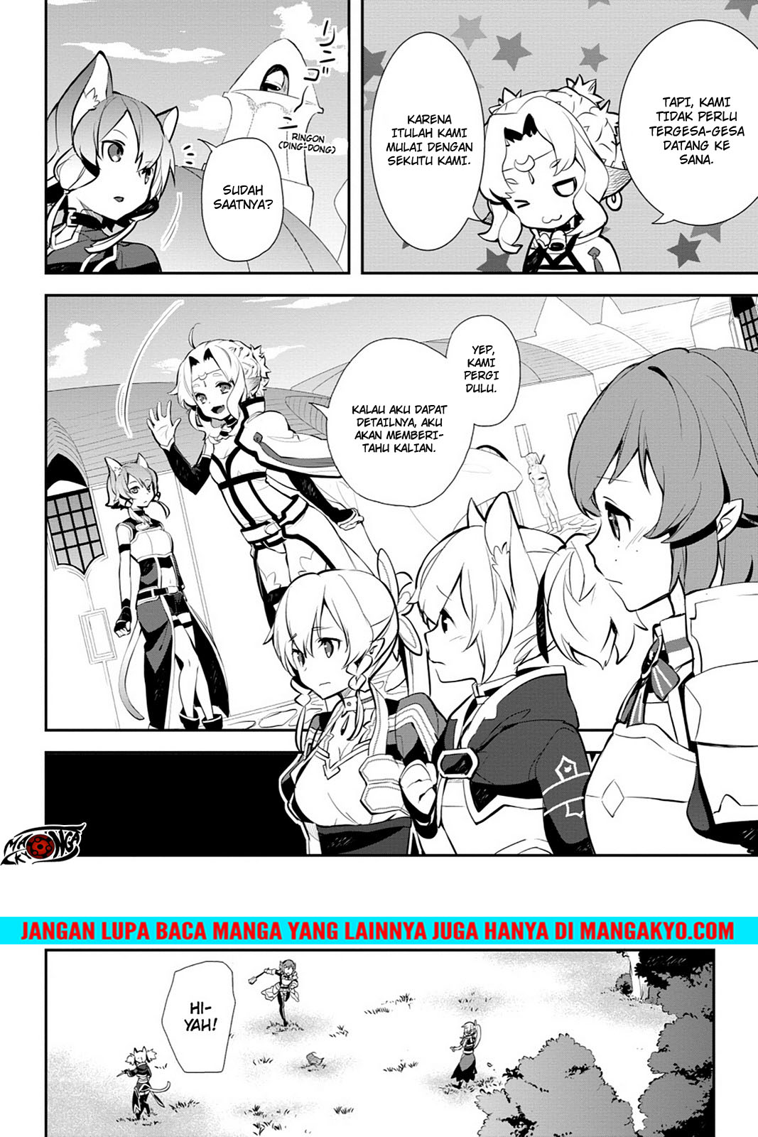 Sword Art Online - Girls Ops Chapter 14 Gambar 14