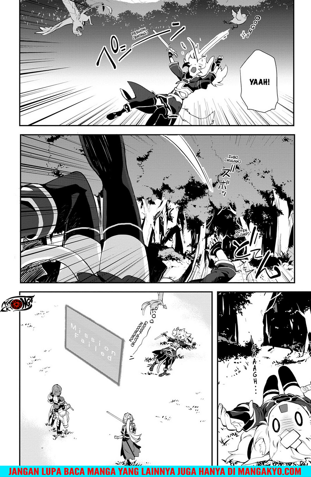 Sword Art Online - Girls Ops Chapter 14 Gambar 16
