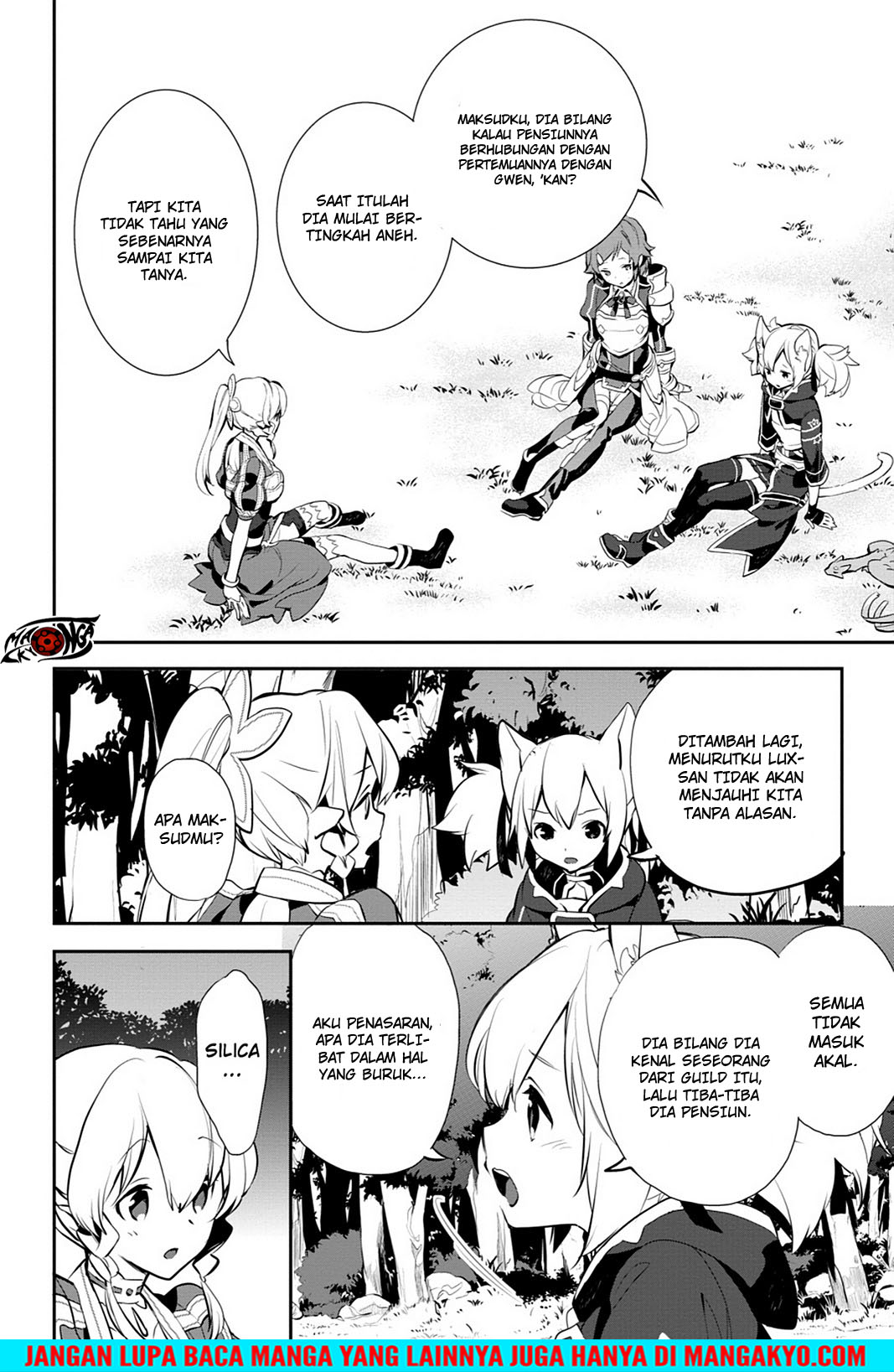 Sword Art Online - Girls Ops Chapter 14 Gambar 18