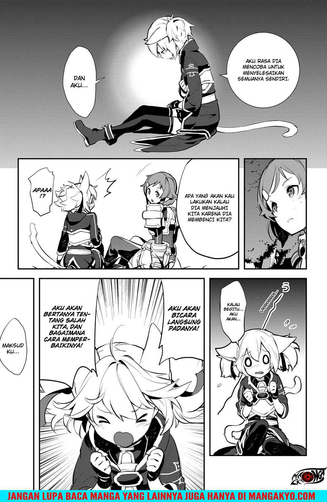 Sword Art Online - Girls Ops Chapter 14 Gambar 19