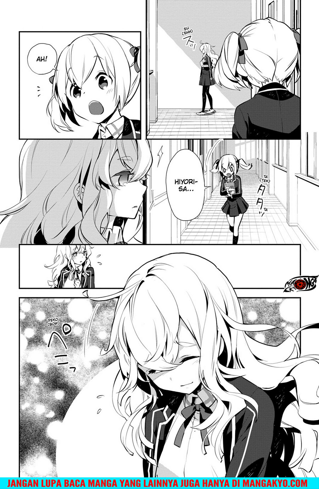 Baca Sword Art Online - Girls Ops Chapter 14 Gambar 2