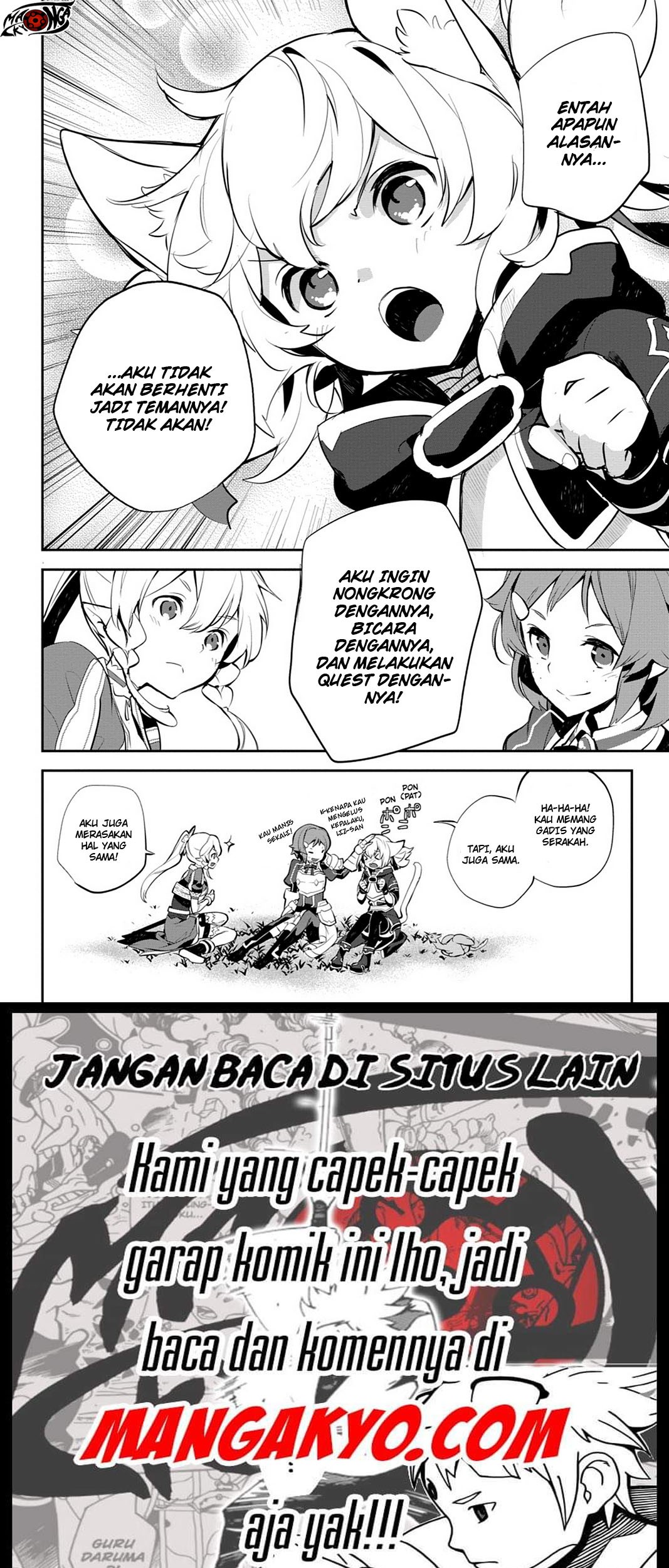Sword Art Online - Girls Ops Chapter 14 Gambar 20