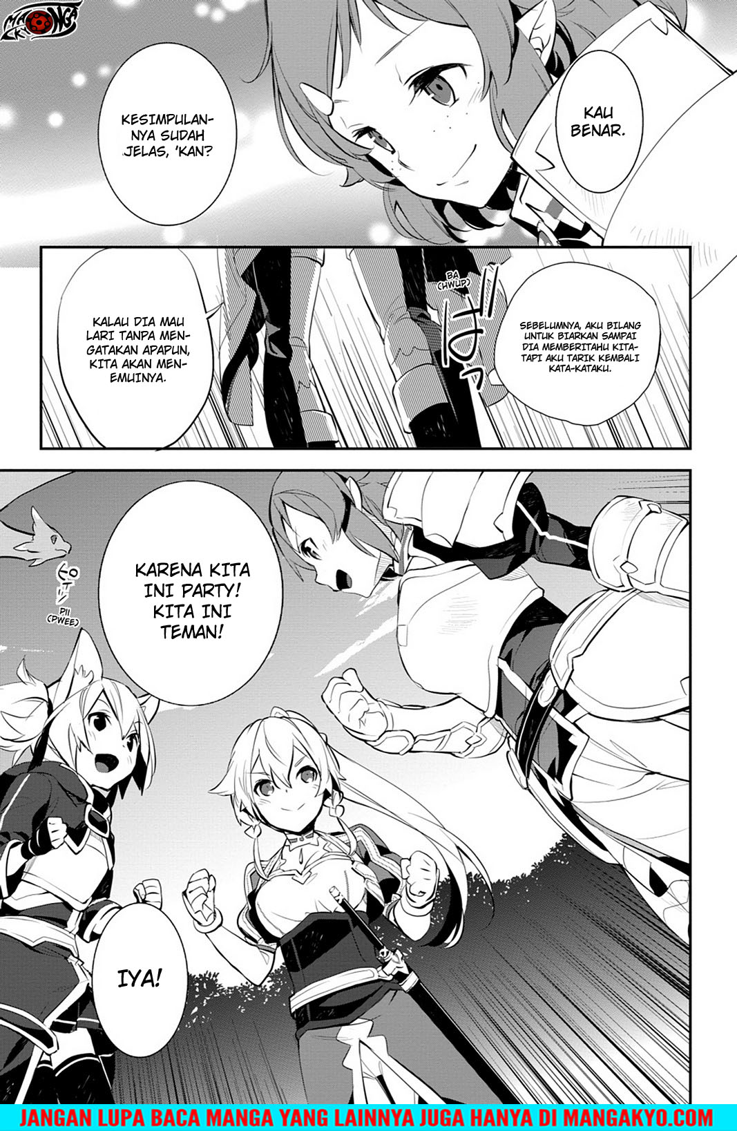 Sword Art Online - Girls Ops Chapter 14 Gambar 22