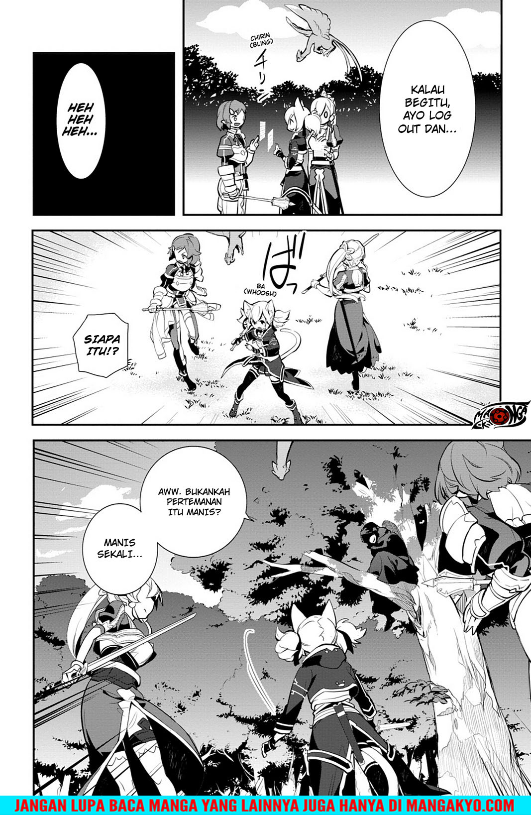Sword Art Online - Girls Ops Chapter 14 Gambar 23
