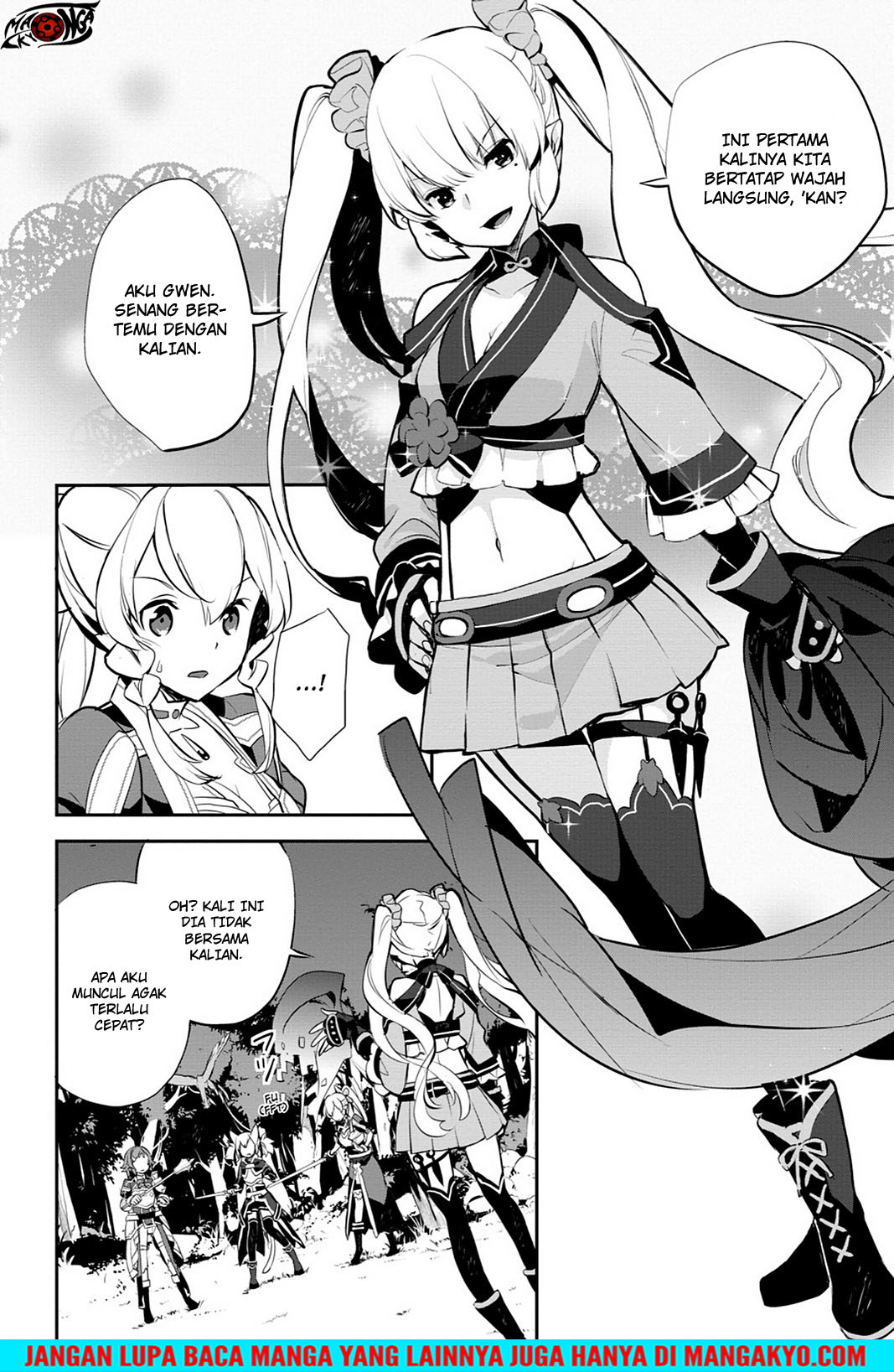 Sword Art Online - Girls Ops Chapter 14 Gambar 25