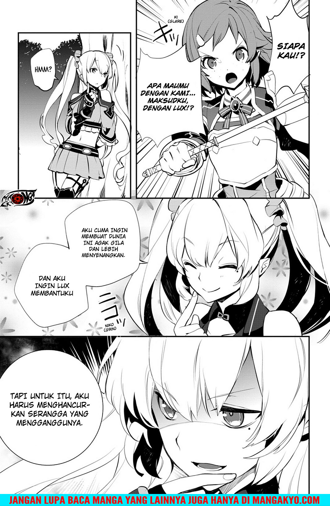Sword Art Online - Girls Ops Chapter 14 Gambar 26