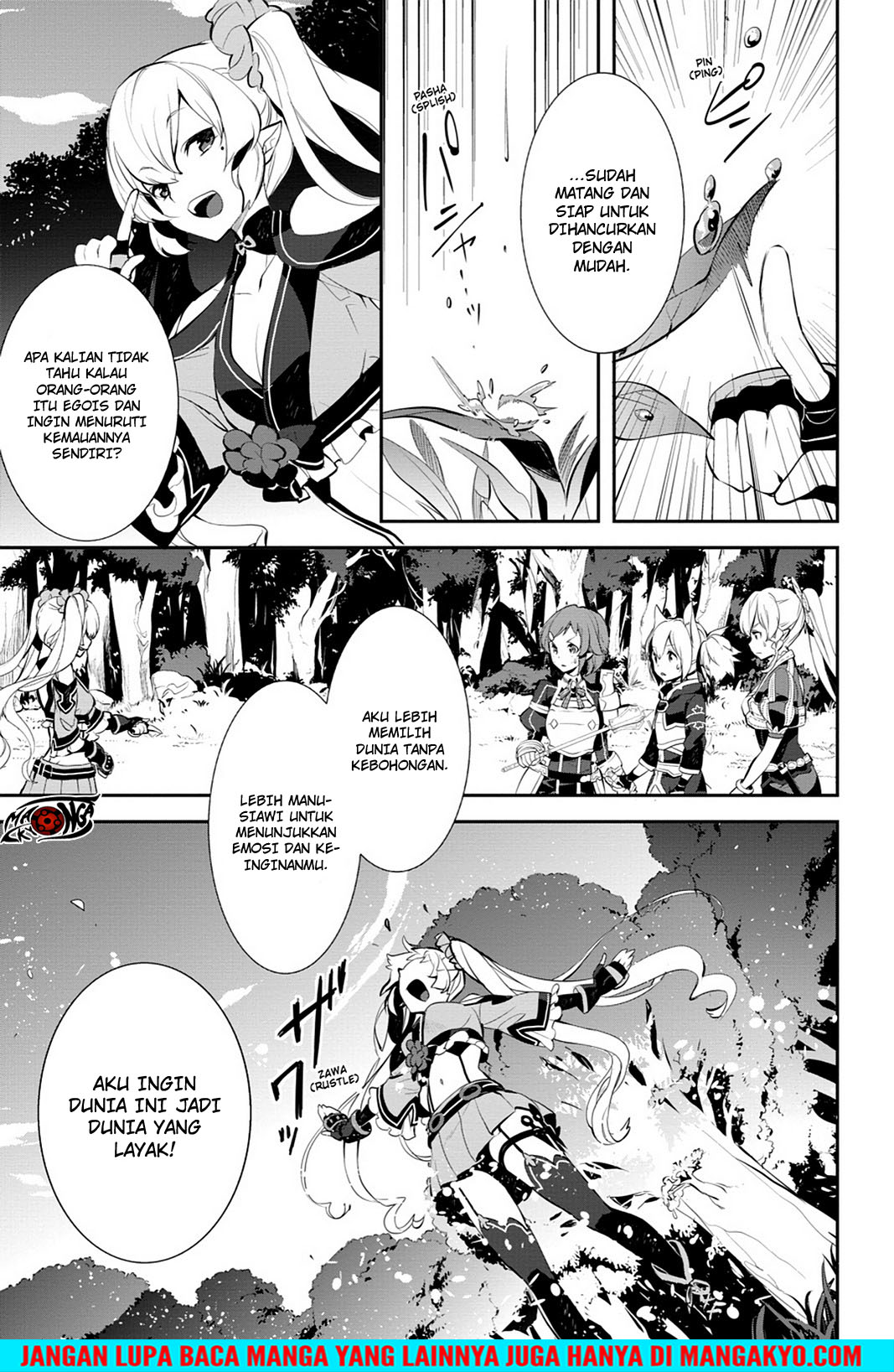 Sword Art Online - Girls Ops Chapter 14 Gambar 28