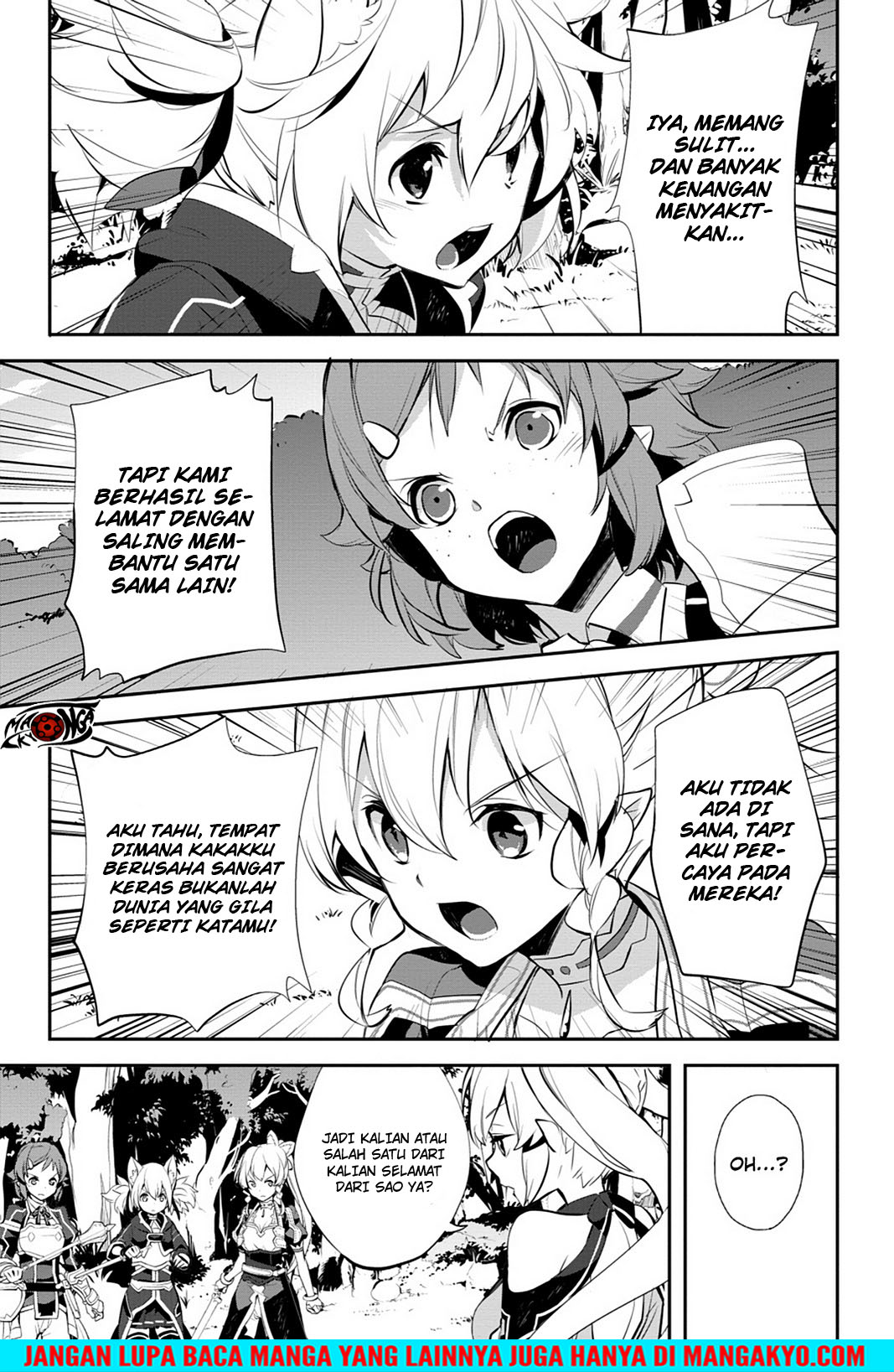 Sword Art Online - Girls Ops Chapter 14 Gambar 30