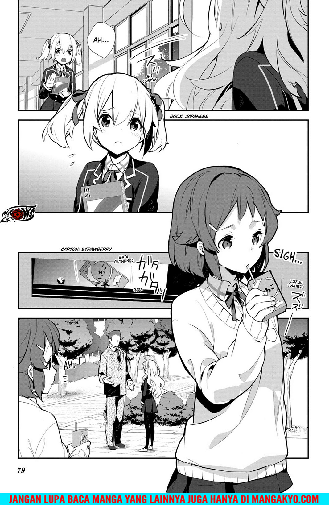Sword Art Online - Girls Ops Chapter 14 Gambar 3
