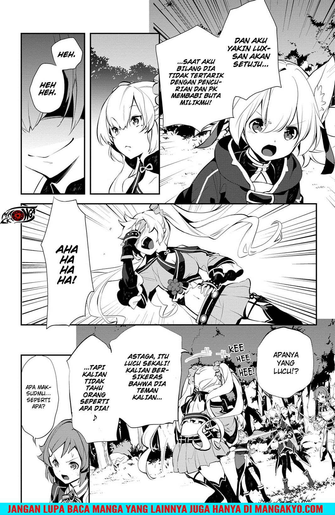 Sword Art Online - Girls Ops Chapter 14 Gambar 31