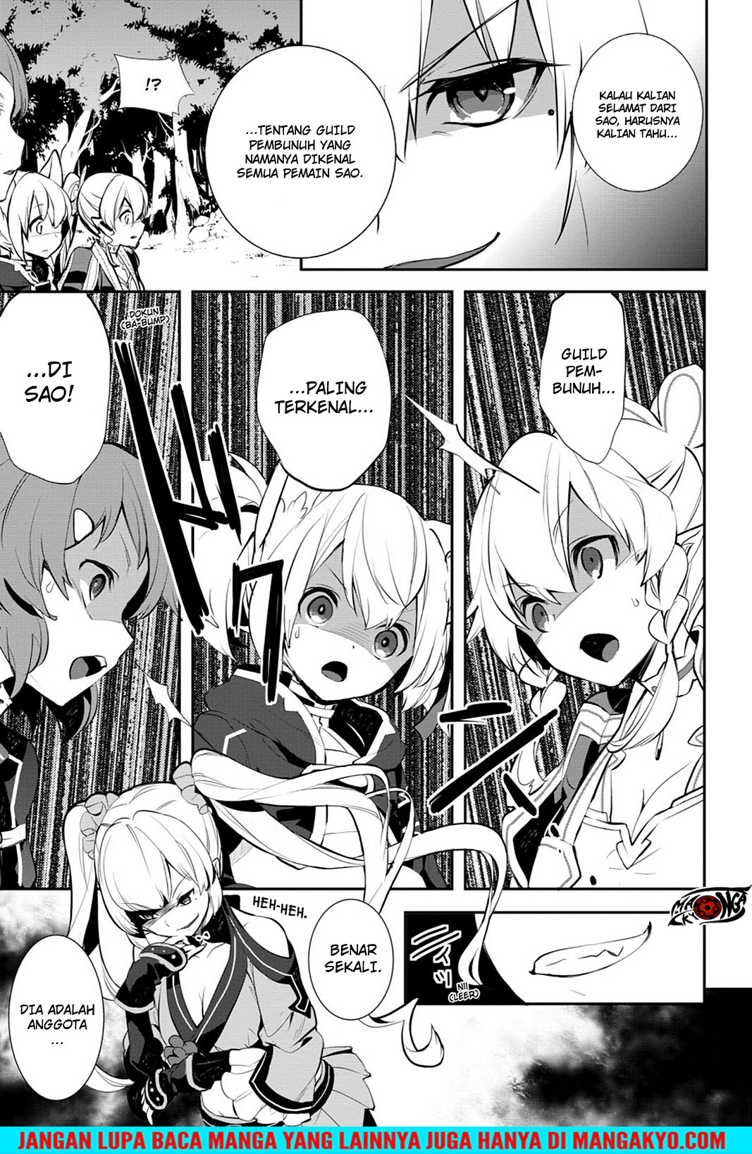 Sword Art Online - Girls Ops Chapter 14 Gambar 32