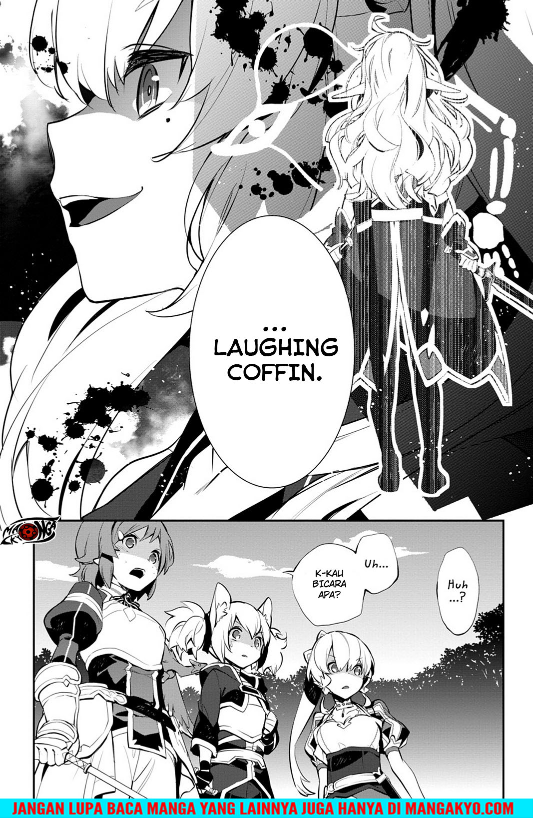 Sword Art Online - Girls Ops Chapter 14 Gambar 33