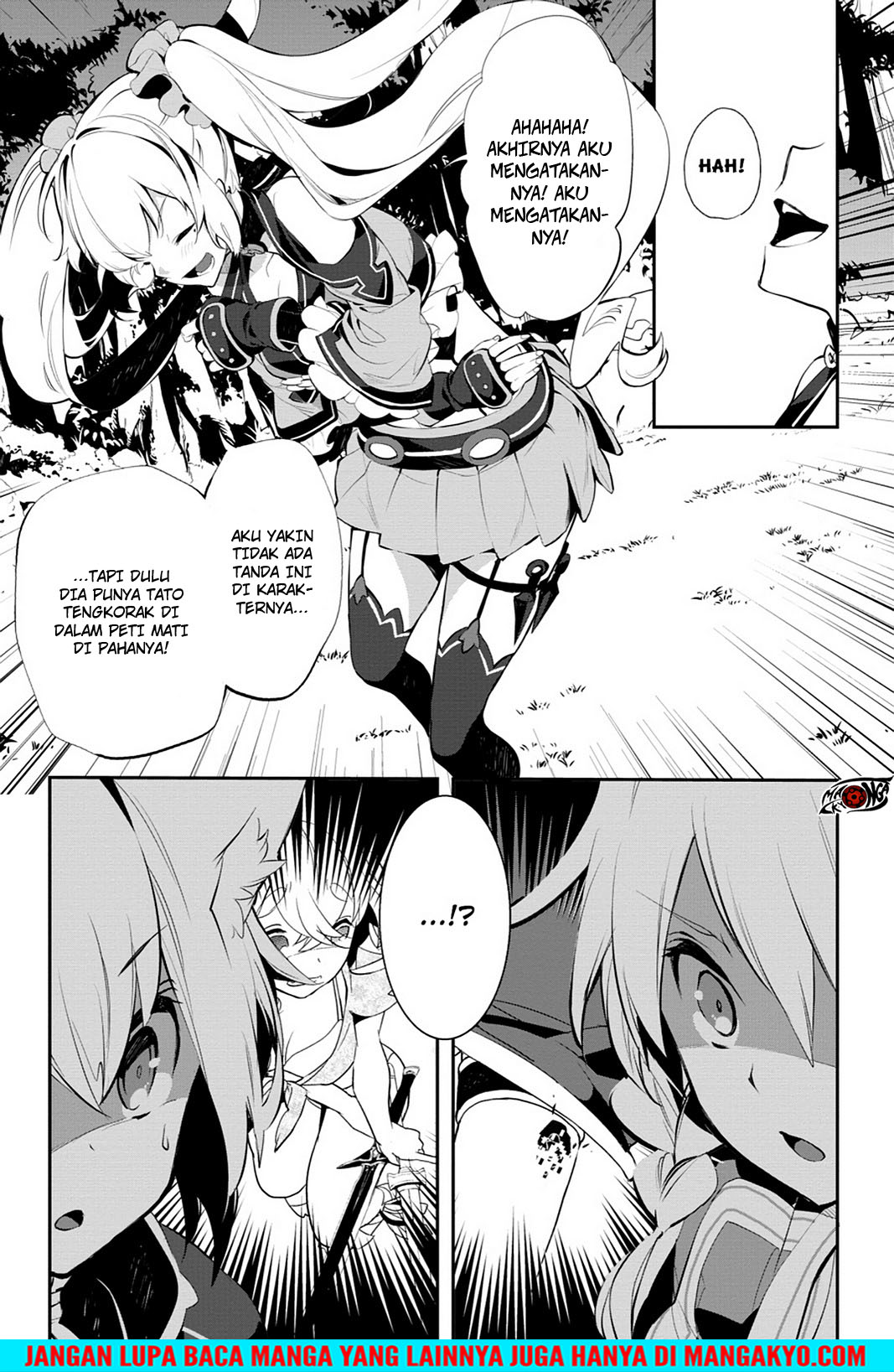 Sword Art Online - Girls Ops Chapter 14 Gambar 34