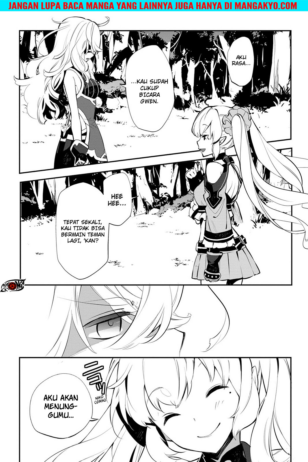 Sword Art Online - Girls Ops Chapter 14 Gambar 37